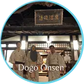 Dogo Onsen, Chugoku-Shikoku