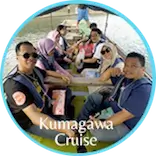 Kumagawa Cruise