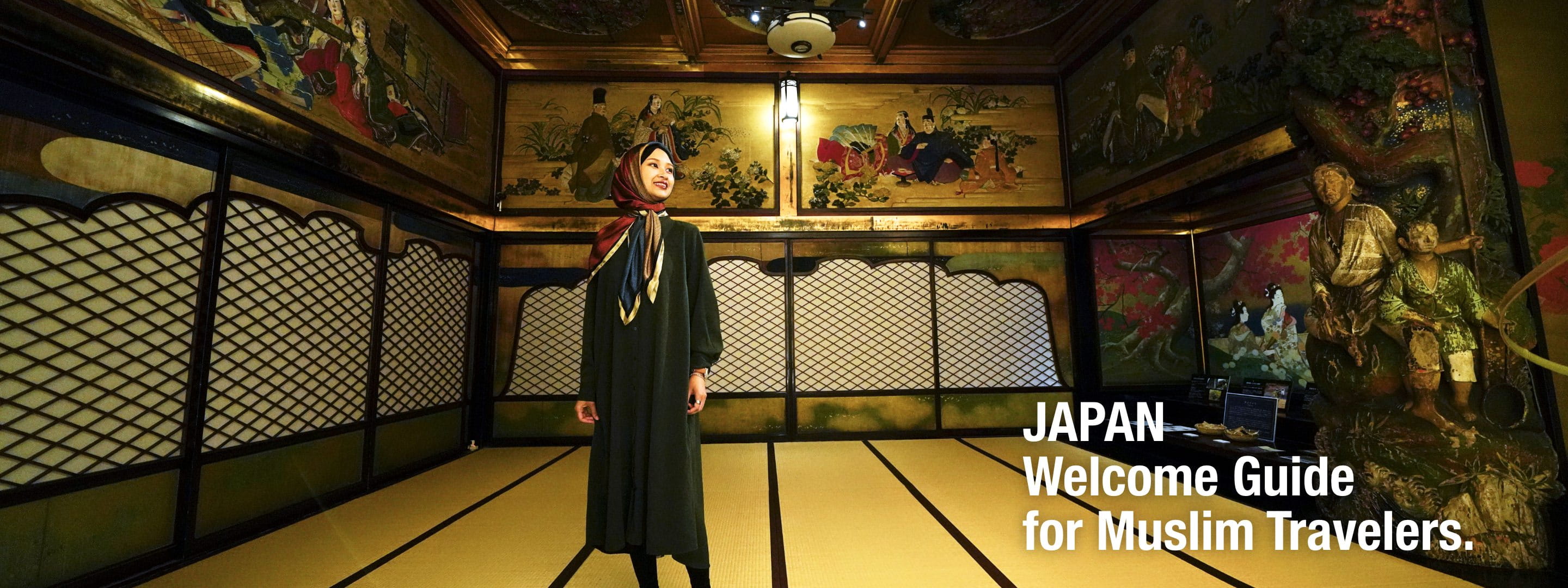 JAPAN Welcome Guide for Muslim Travelers. Muslim-friendly accommodtions and facilities in Tokyo. Hotel Gajoen Tokyo