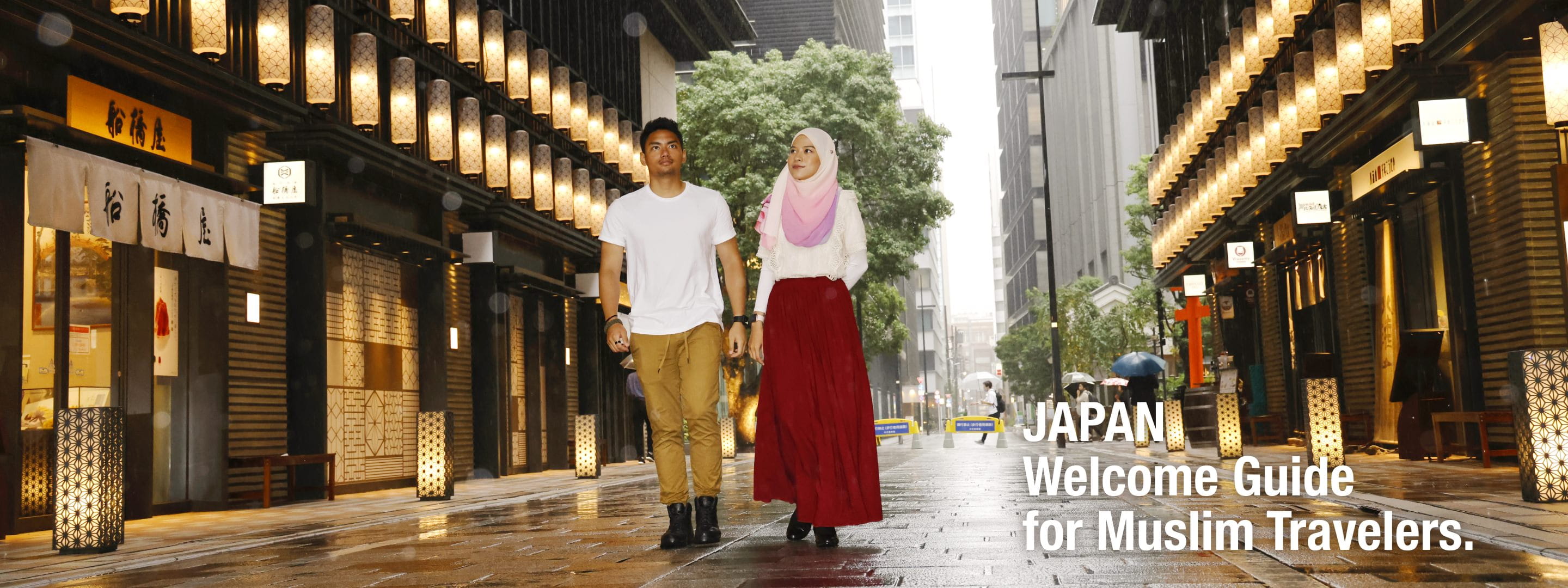 JAPAN Welcome Guide for Muslim Travelers. Plan your trip and find your activities in Nihonbashi Tokyo.